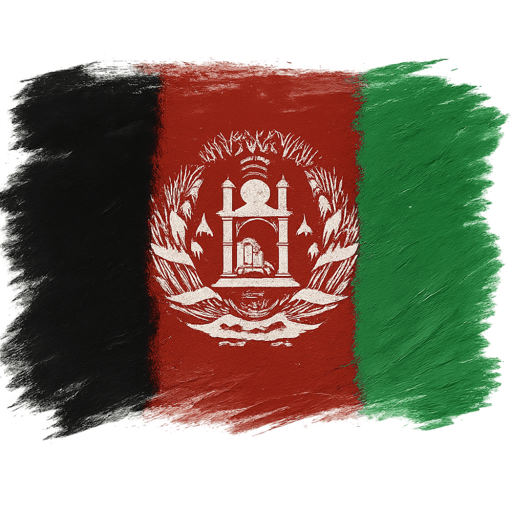 Afghanistan Flag Brush Stroke Transparent Background