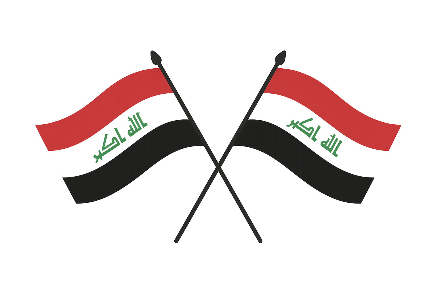Crossed Iraqi Flags Icon Transparent Background