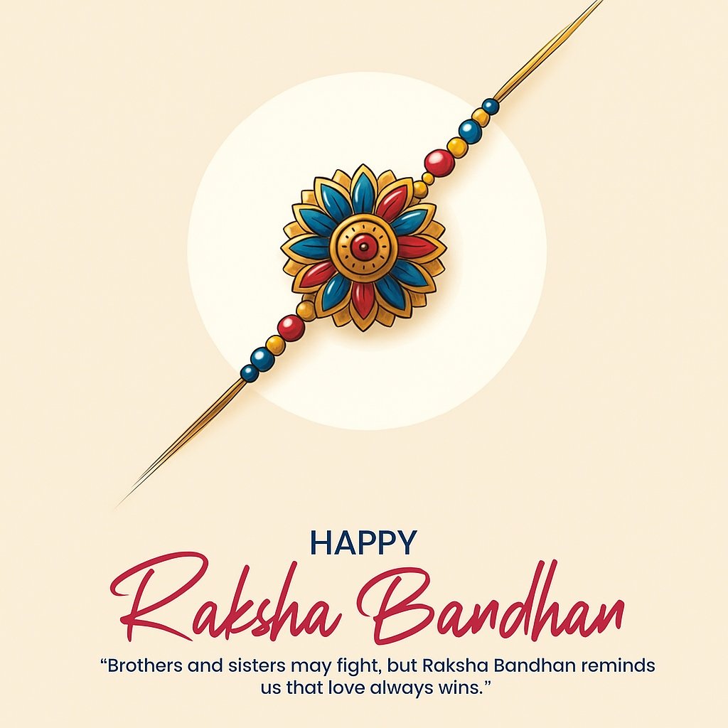 Decorative Rakhi with Festive Greeting for Raksha Bandhan Celebration