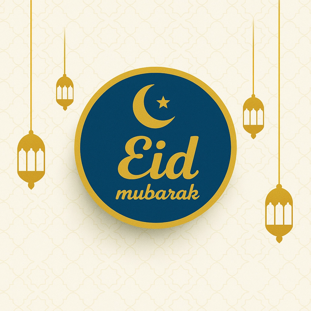 Eid Mubarak Greeting Card With Decorative Lanterns and Islamic Patterns