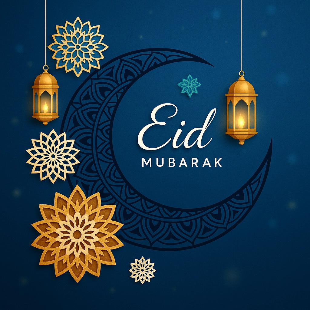 Elegant Design Celebrating Eid Mubarak with Lanterns and Crescent Moon