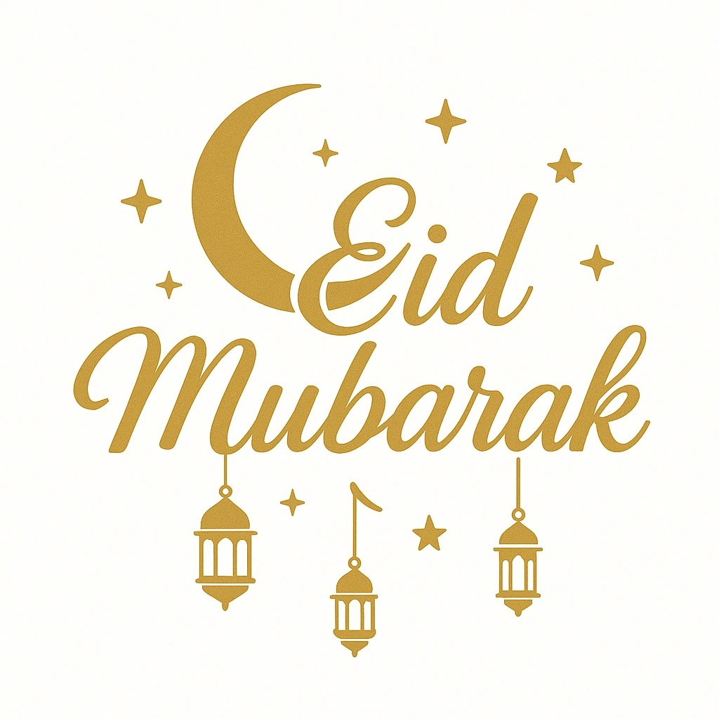 Golden Eid Mubarak Design Featuring Crescent Moon and Lanterns on White Background
