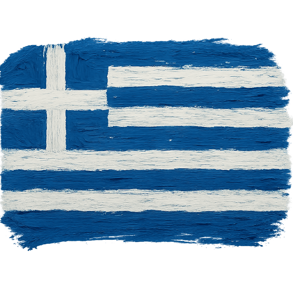 Greece Flag Painted Brush Strokes Transparent Background