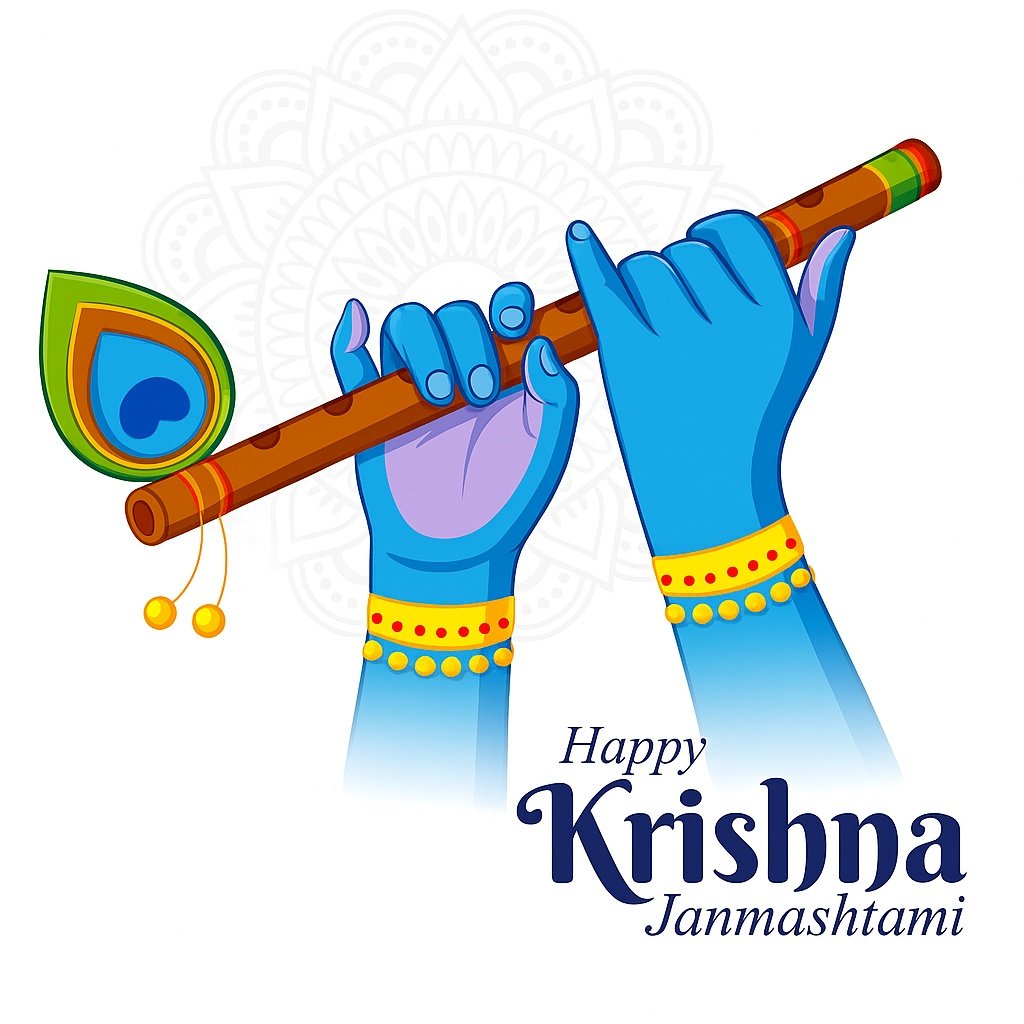 Happy Krishna Janmashtami Illustration Featuring Flute and Peacock Feather