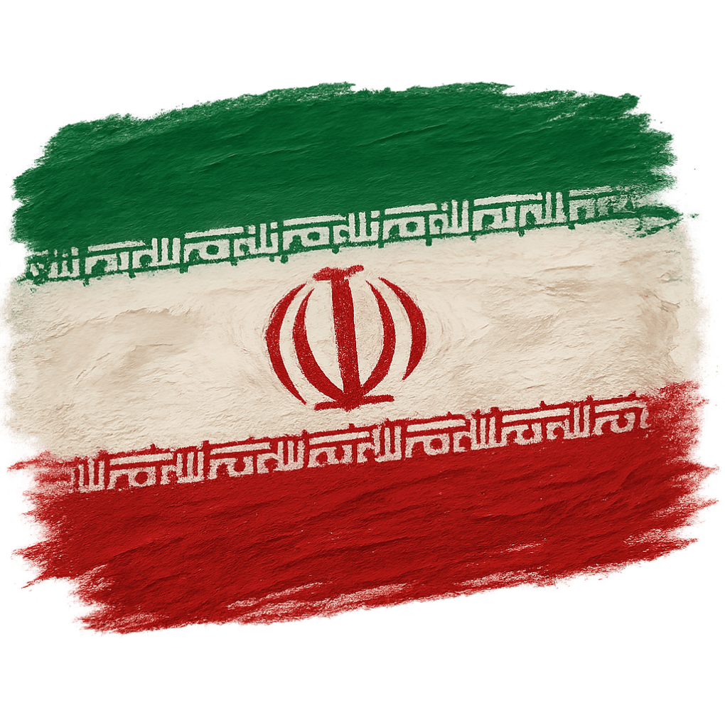Iran Flag Painted Brushstroke Transparent Background