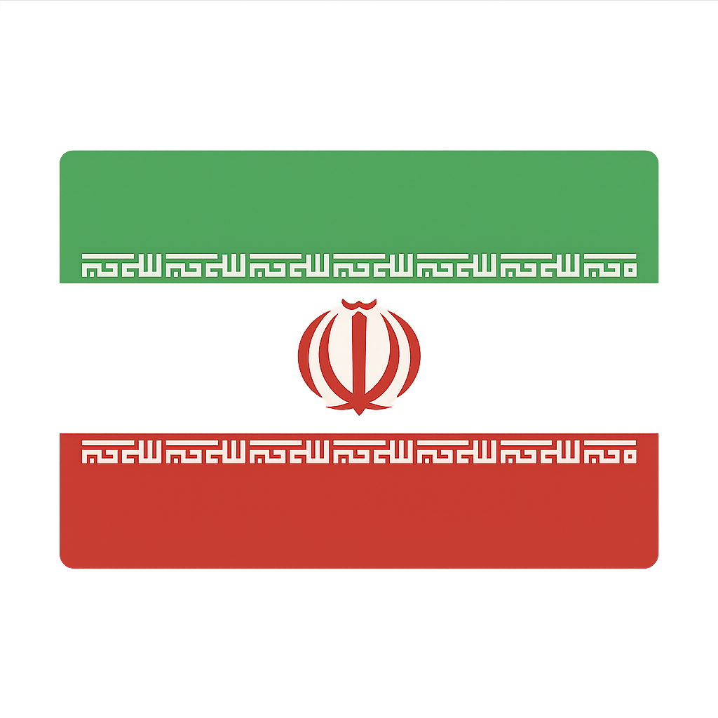 Iranian Flag Icon Vector Transparent Background