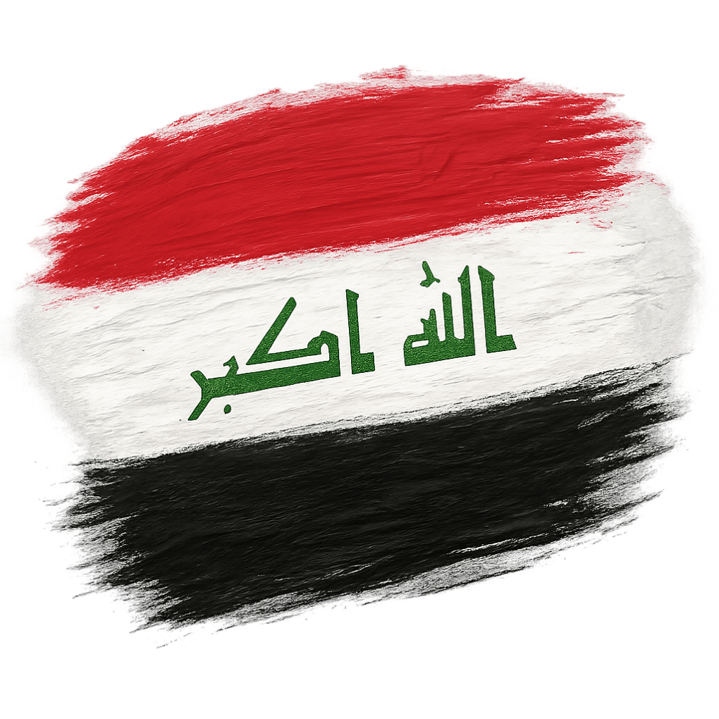 Iraq Flag Painted Brushstroke Transparent Background