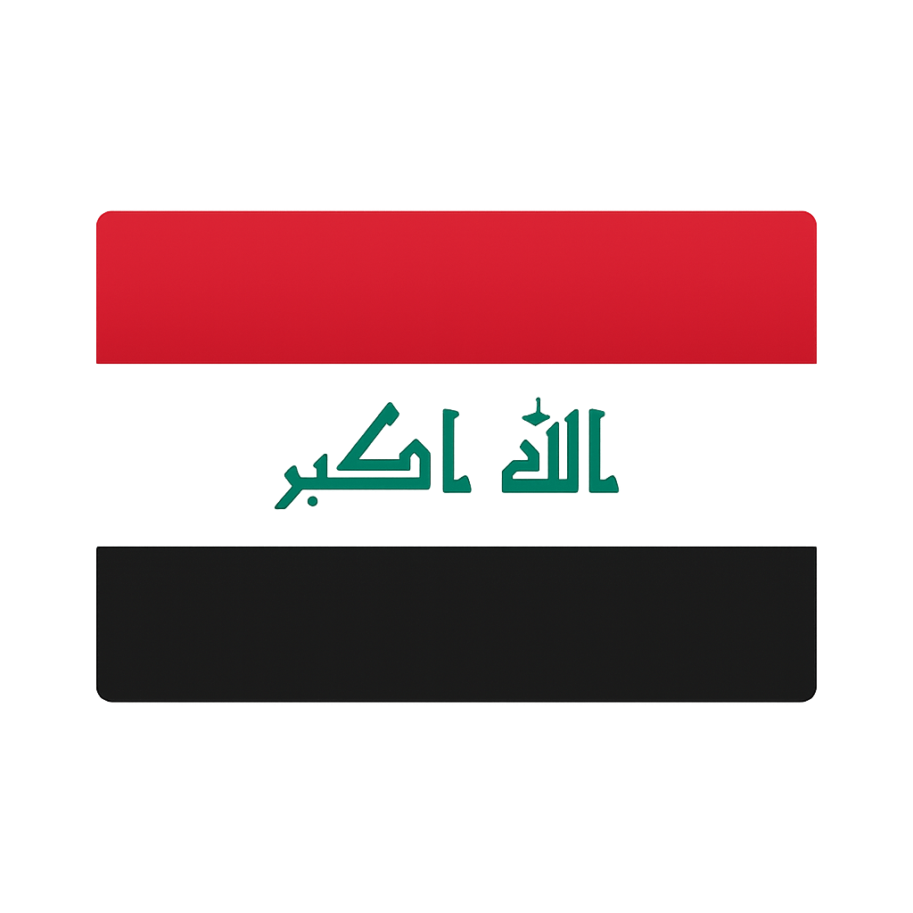 Iraqi Flag Icon Vector Transparent Background