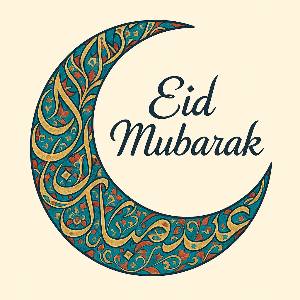 Ornate Eid Mubarak Crescent with Islamic Art Design
