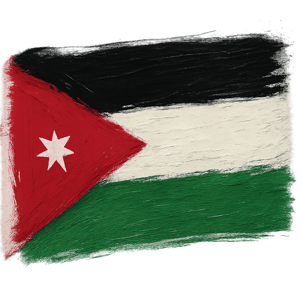 Painted Jordan Flag Brush Strokes Transparent Background