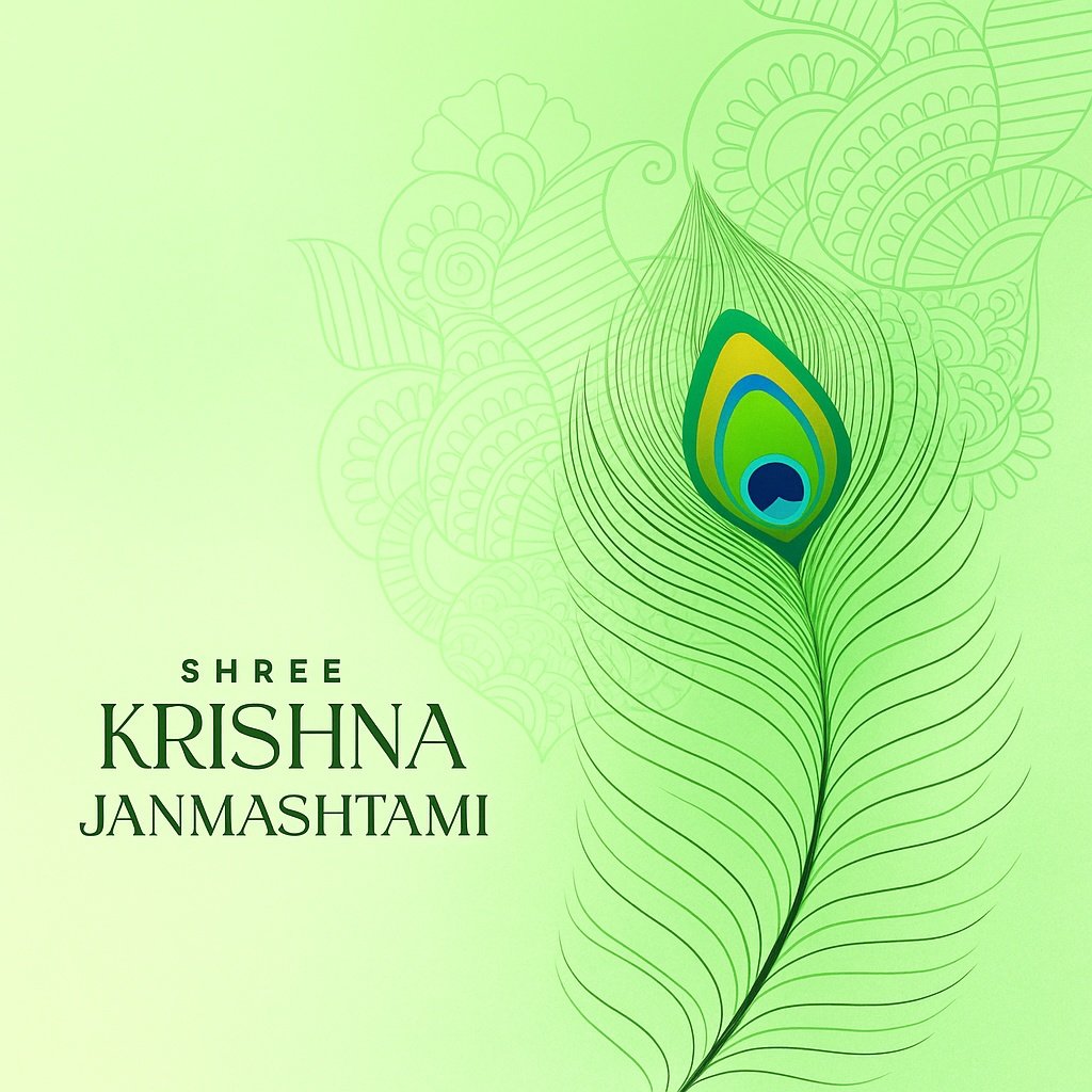Shree Krishna Janmashtami Greeting with Peacock Feather and Abstract Design