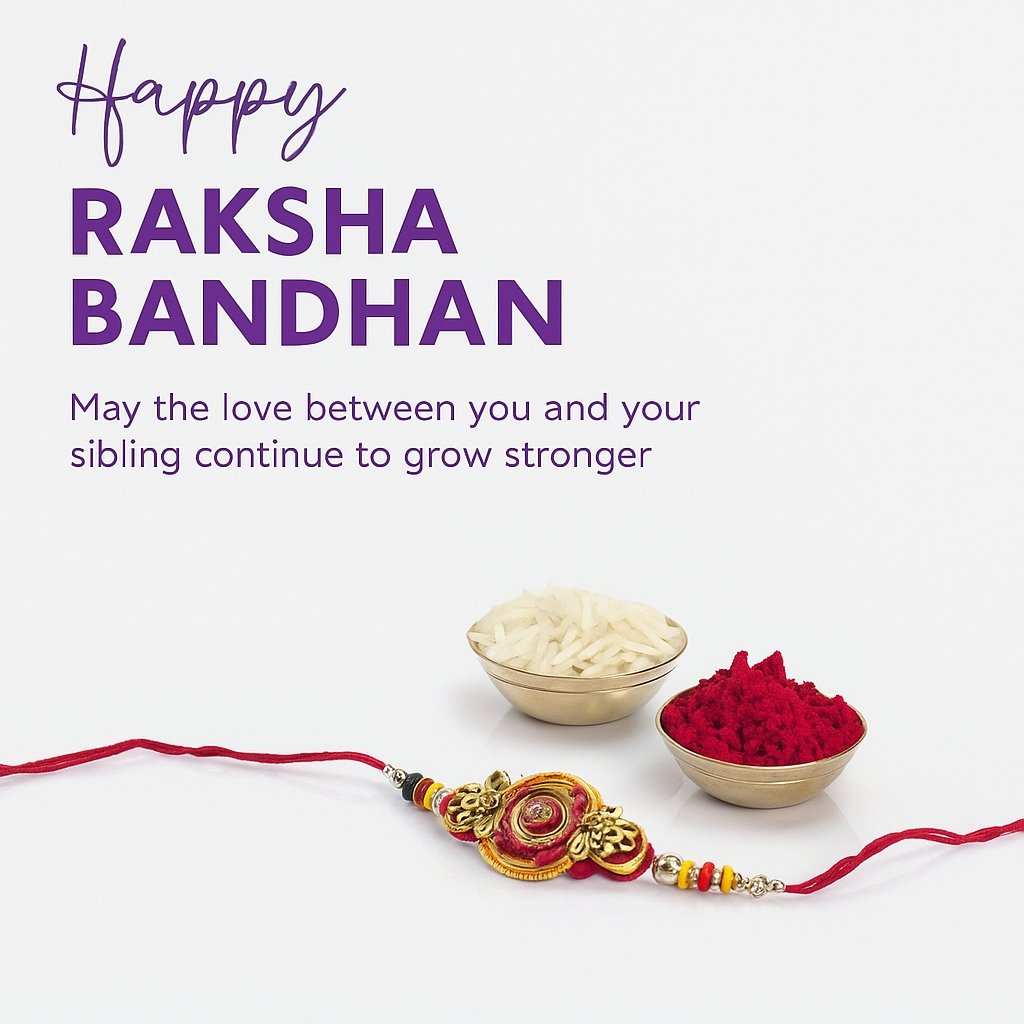 Raksha Bandhan Images & Greetings Cards